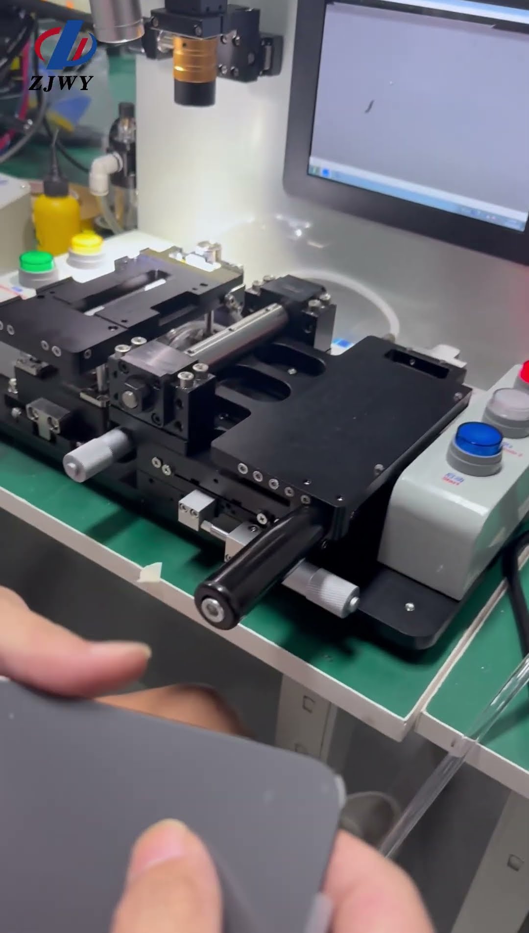 EN-260 application video