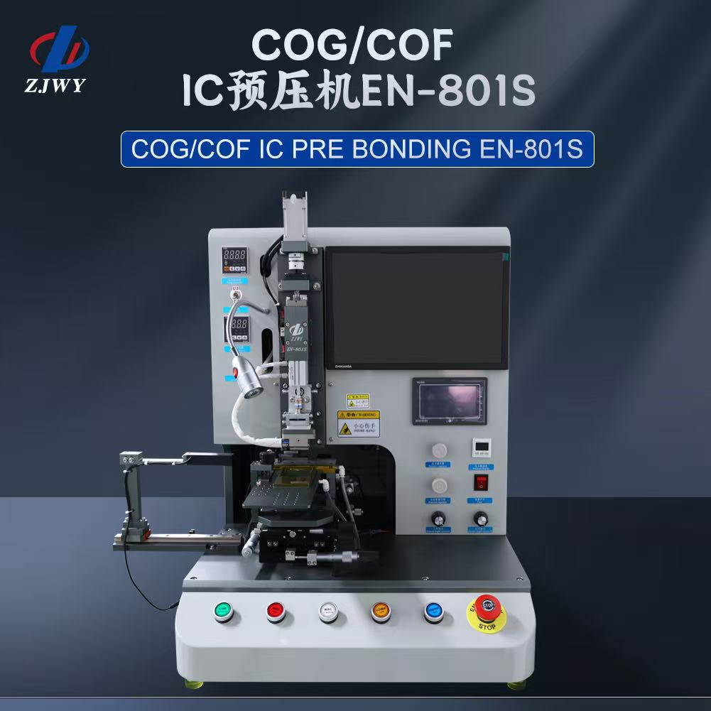 EN-801S