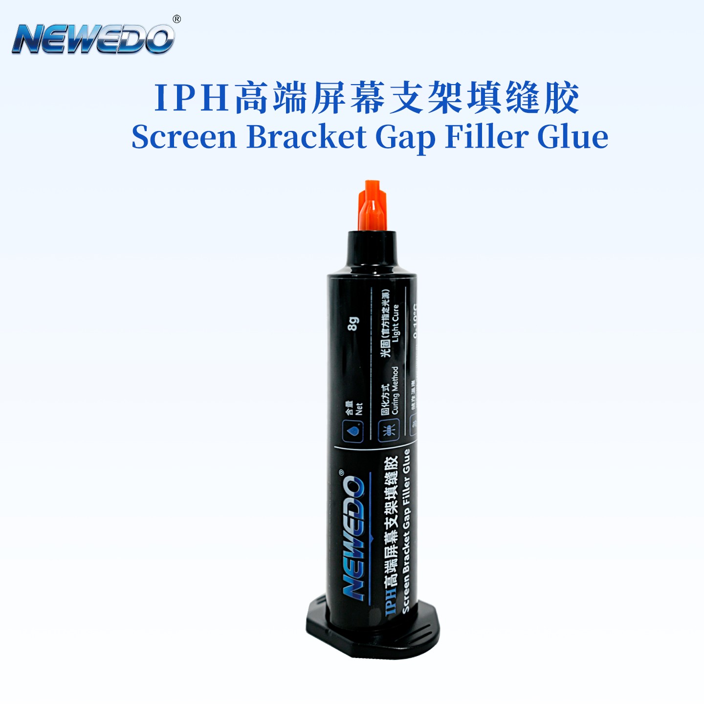 Screen Bracket Gap Filler Glue